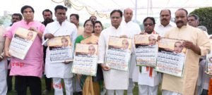 pv narasimharao anniversary