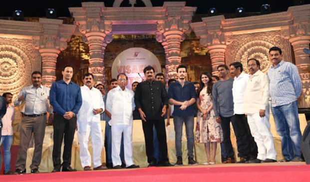 visaka-utsav