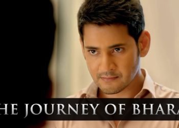 మహేష్‌బాబు కథానాయకుడిగా నటించిన ‘భరత్‌ అనే నేను’ థియేట్రికల్‌ ట్రైలర్‌!