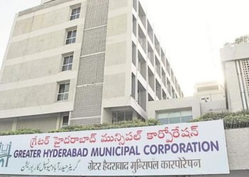 ghmc