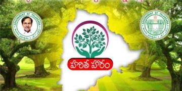 Telangana-Ku-Haritha-Haram