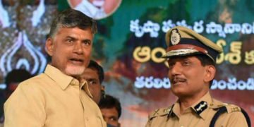 ap-dgp-rp-thakur