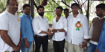 it bonalu