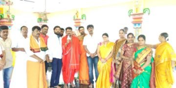 navagraha homom