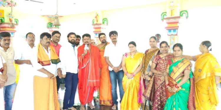 navagraha homom