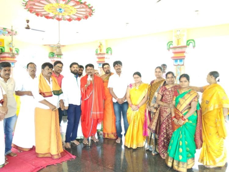 navagraha homom