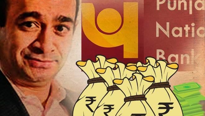 nirav modi pnb scam