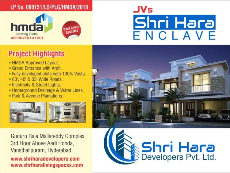 srisailam real estate