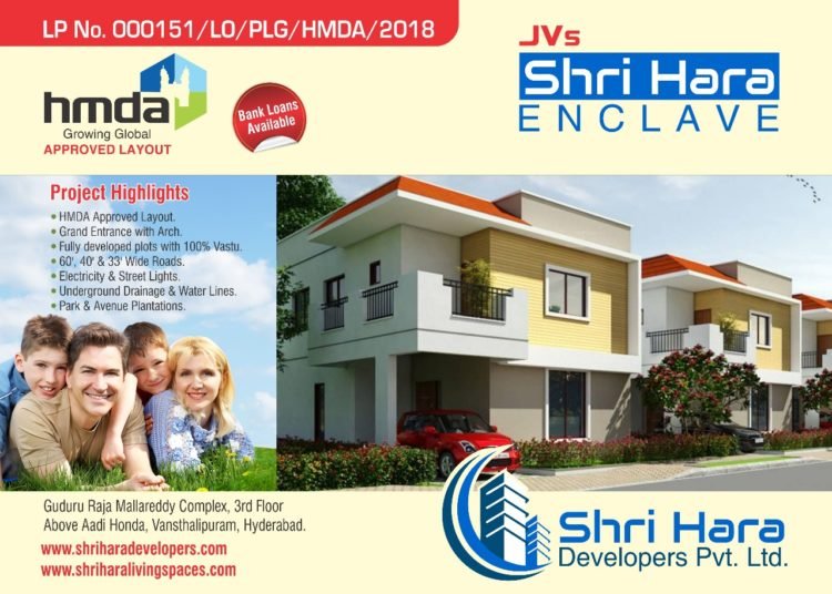 Plots on Srisailam High Way