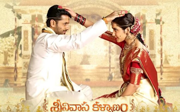 Srinivasa-Kalyanam
