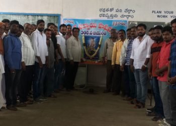 సంగారెడ్డి జిల్లా సదాశివపేట పట్టణంలో సర్దార్ సర్వాయి పాపన్న 368వ జయంతి వేడుకలు