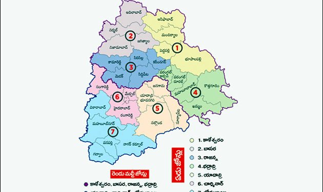new-zones-in-telangana