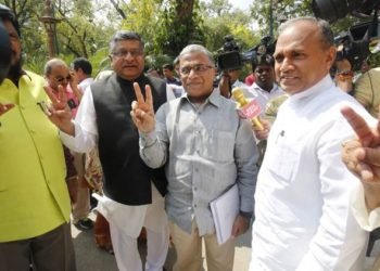 rajya sabha dy chairman