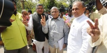 rajya sabha dy chairman