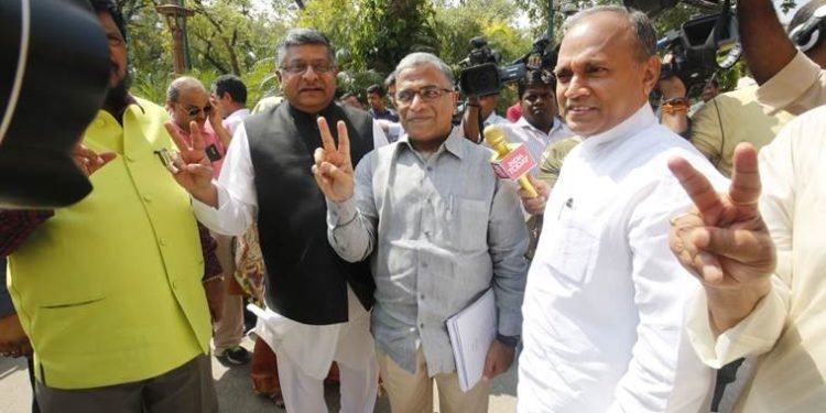 rajya sabha dy chairman