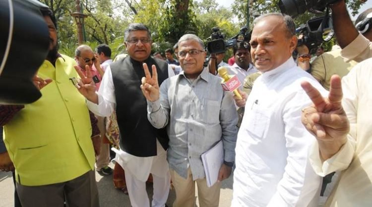 rajya sabha dy chairman