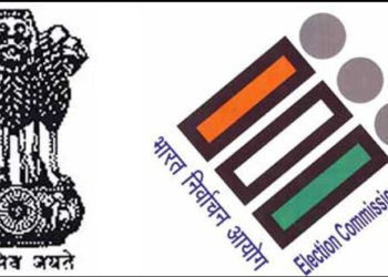 election-commission