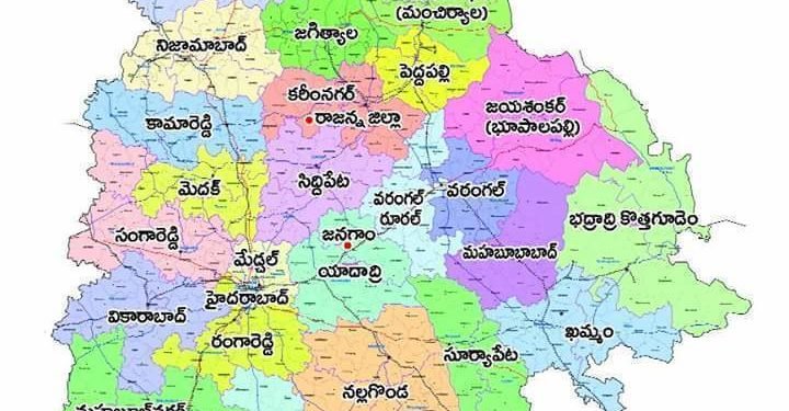 telangana assembly constituency