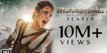 మనికర్నిక సినిమా టీజర్