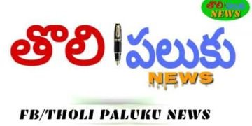 బిసిలకు ఓటు హక్కు పై చైతన్యం అవగాహన ఇస్తున్న బీసీ దళ్ రాష్ట్ర అధ్యక్షుడు దుండ్ర కుమారస్వామి