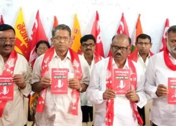 భారత కమ్యూనిస్టు పార్టీ మేనిఫెస్టో విడుదల