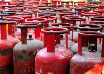 gas cylinder