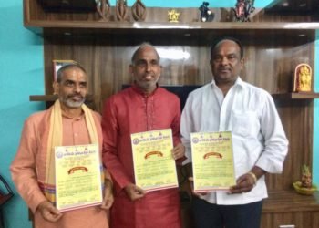 భారతీయ బ్రాహ్మణ సేవా సమితి గ్రేటర్ హైదరాబాద్ అధ్యక్ష నియమకం