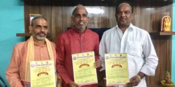 భారతీయ బ్రాహ్మణ సేవా సమితి గ్రేటర్ హైదరాబాద్ అధ్యక్ష నియమకం