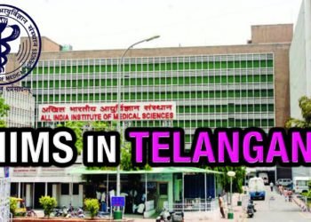 aiims in telangana