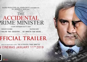 The Accidental Prime Minister Official Trailer