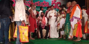 శ్రీశ్రీశ్రీ త్రిదండి శ్రీమన్నారాయణ రామానుజ దేవనాథ జీయర్ స్వామి చేతుల మీదుగా పురస్కారాలు