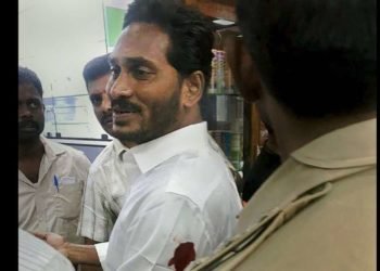 attack on jagan