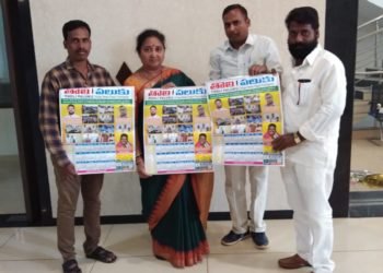 Nirmala Reddy