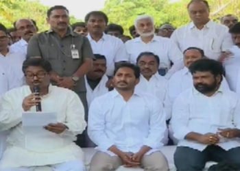 ysrpartylist 2019