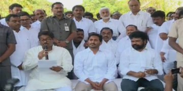 ysrpartylist 2019