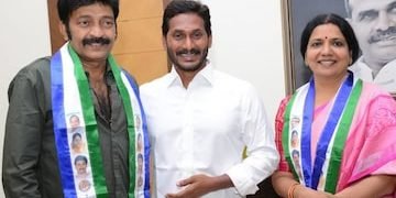 jeevitha-and-rajasekhar-with-jaganmohan-reddy