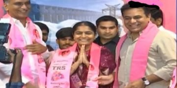 sunitha reddy trs