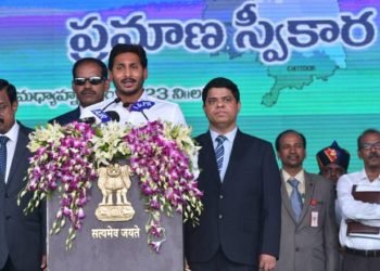 ys jagan swearing