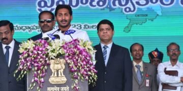 ys jagan swearing