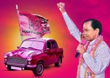 zptc trs telangana