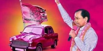 zptc trs telangana