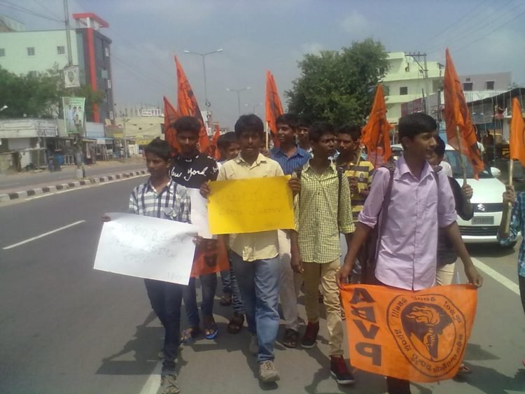 తెలంగాణ రాష్ట్ర కార్యవర్గ సభ్యుడు వడ్ల వెంకటేష్ చారి డిమాండ్ చేస్తూ హబ్సిగూడ లో నిరసన రాలి