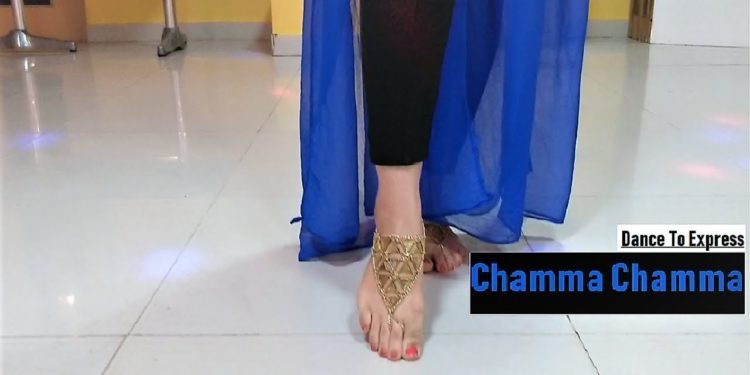 చెమ చెమ నృ ర్త్యం 