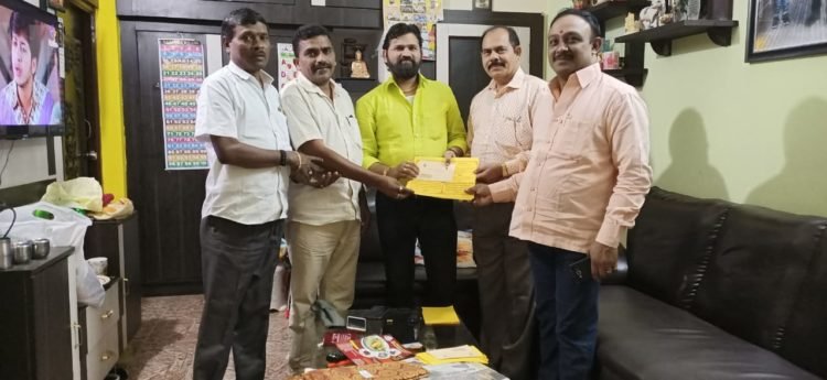 అఖిల భారత యాదవ మహాసభకు బిసి దల్ రాష్ట్ర అధ్యక్షుడుకి ఆహ్వానం అందజేసిన యాదవ సంఘం కమిటీ