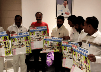 కాలమానిని ఆవిష్కరణ లో చేవెళ్ల పార్లమెంటు సభ్యులు డాక్టర్ రంజిత్ రెడ్డి ,బీసీ దళ్ రాష్ట్ర అధ్యక్షుడు దుండ్రకుమారస్వామి,తదితరులు