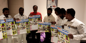 కాలమానిని ఆవిష్కరణ లో చేవెళ్ల పార్లమెంటు సభ్యులు డాక్టర్ రంజిత్ రెడ్డి ,బీసీ దళ్ రాష్ట్ర అధ్యక్షుడు దుండ్రకుమారస్వామి,తదితరులు