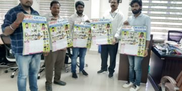 శేర్లింగంపల్లి జోనల్ కమిషనర్,డిప్యూటీ కమిషనర్, మండల రెవెన్యూ అధికారికి తొలి పలుకు కాలమానిని అందజేసిన విలేకరులు.