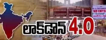 lockdown 4