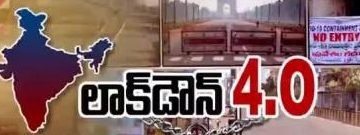 lockdown 4
