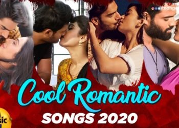 2020 శృంగారపు పాటలు